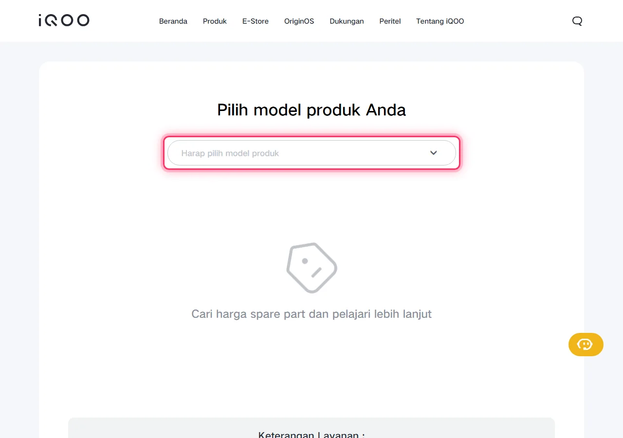 iQOO official spare parts page with the "Please select the product model" dropdown highlighted to show where to tap