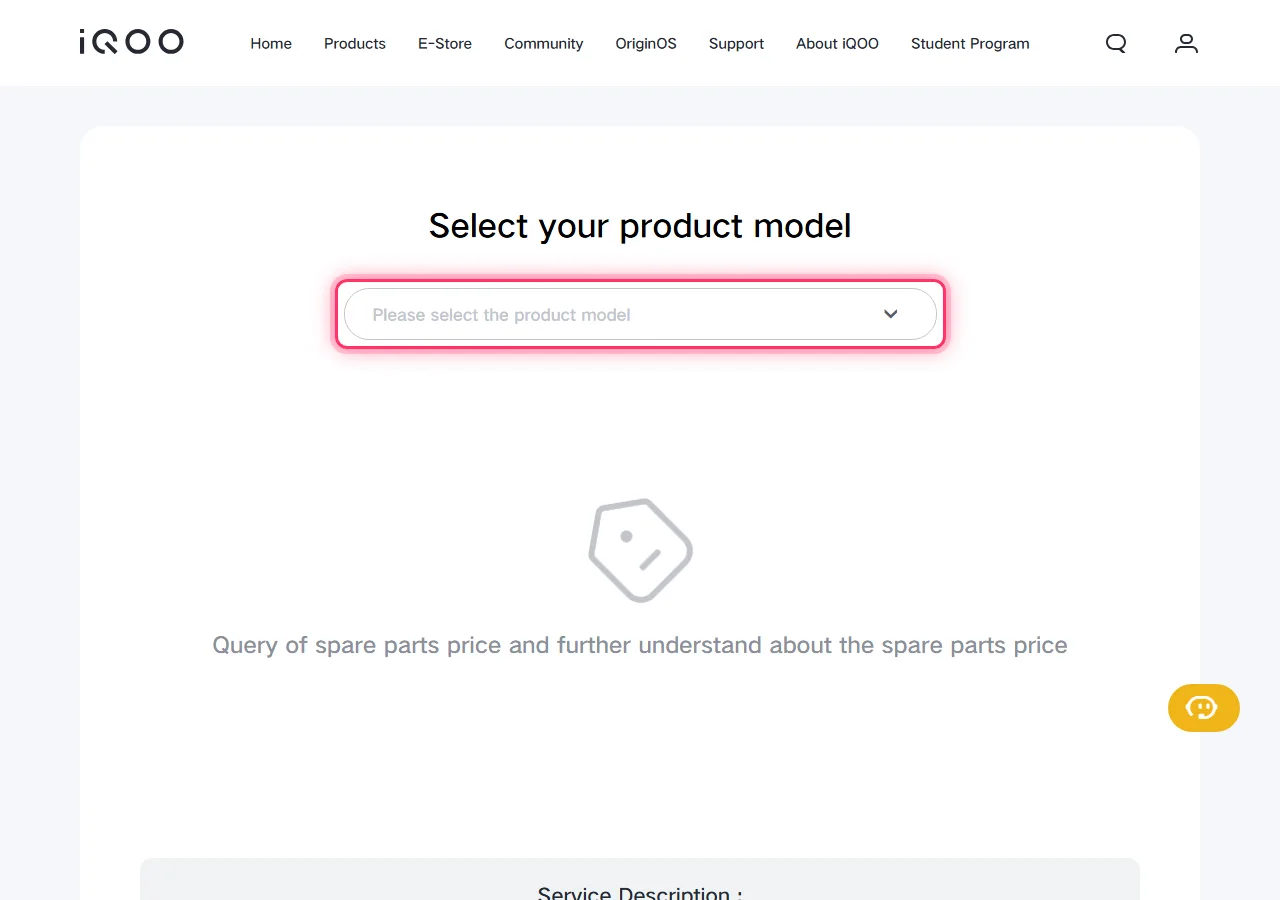 iQOO official spare parts page with the "Please select the product model" dropdown highlighted to show where to tap