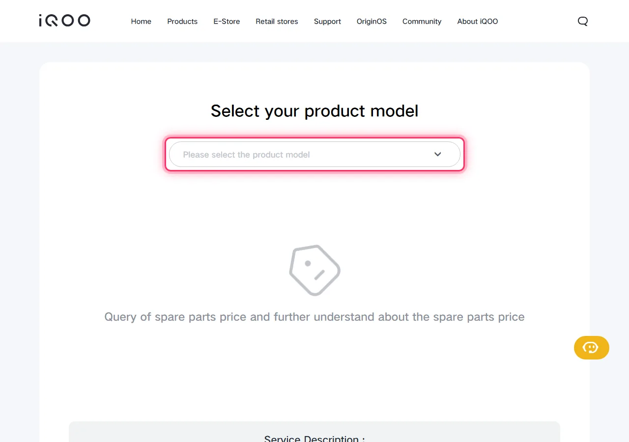 iQOO official spare parts page with the "Please select the product model" dropdown highlighted to show where to tap