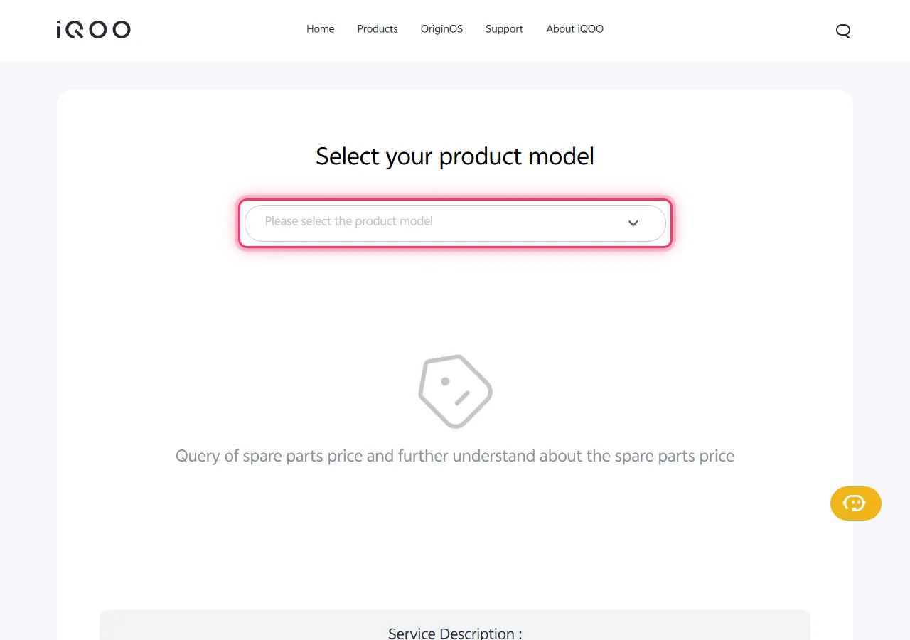 iQOO official spare parts page with the "Please select the product model" dropdown highlighted to show where to tap